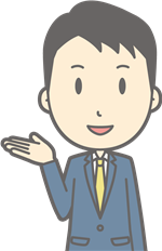 ランサーズエージェント